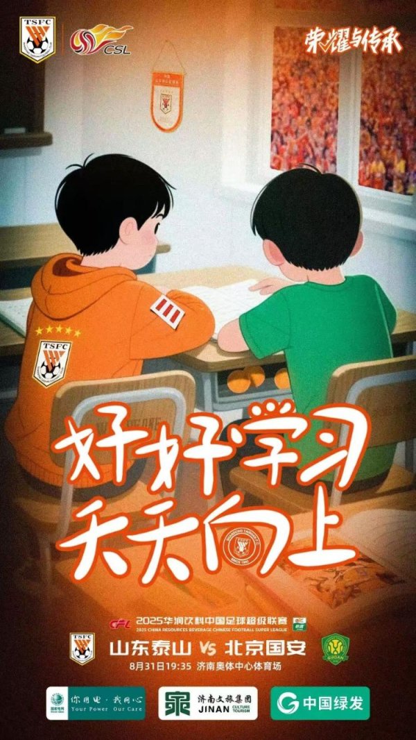 开云体育因为篇幅问题被抹去了-开云(中国)Kaiyun·体育官方网站 登录入口